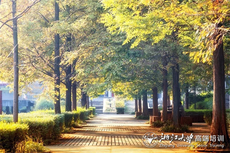 浙江大学环保系统干部能力提升专题培训班